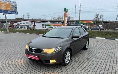 KIA Cerato III, 2010 год, 649 000 рублей, 1 фотография
