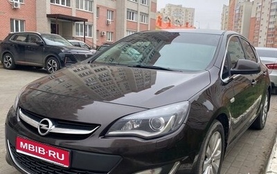 Opel Astra J, 2013 год, 780 000 рублей, 1 фотография