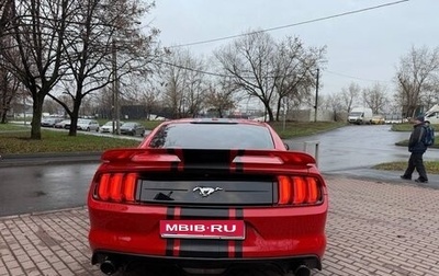 Ford Mustang VI рестайлинг, 2018 год, 2 600 000 рублей, 1 фотография