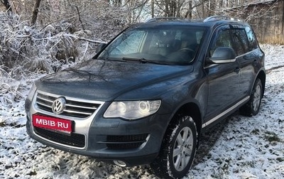 Volkswagen Touareg III, 2009 год, 1 650 000 рублей, 1 фотография