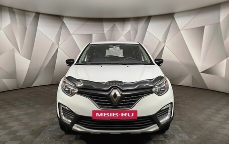 Renault Kaptur I рестайлинг, 2017 год, 1 373 000 рублей, 7 фотография