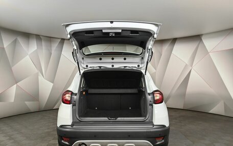 Renault Kaptur I рестайлинг, 2017 год, 1 373 000 рублей, 12 фотография