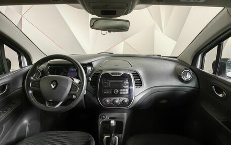 Renault Kaptur I рестайлинг, 2017 год, 1 373 000 рублей, 14 фотография