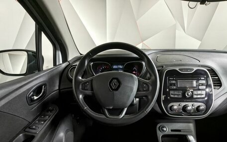 Renault Kaptur I рестайлинг, 2017 год, 1 373 000 рублей, 20 фотография