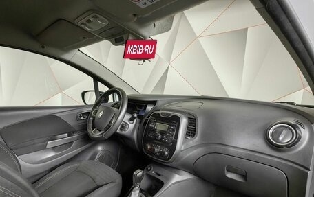 Renault Kaptur I рестайлинг, 2017 год, 1 373 000 рублей, 13 фотография