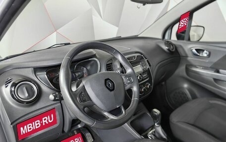 Renault Kaptur I рестайлинг, 2017 год, 1 373 000 рублей, 19 фотография