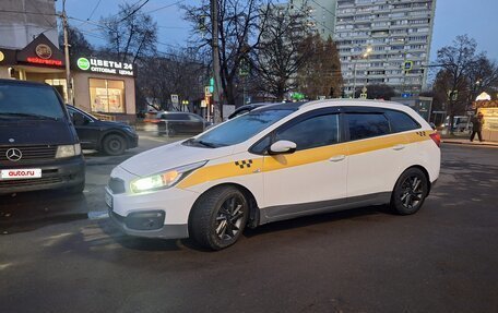 KIA cee'd III, 2018 год, 790 000 рублей, 6 фотография