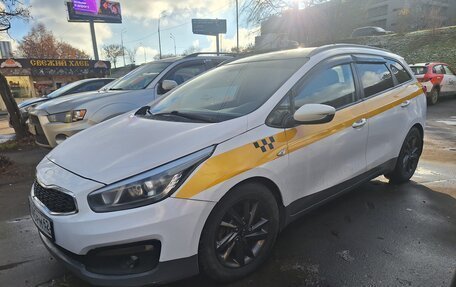 KIA cee'd III, 2018 год, 790 000 рублей, 4 фотография