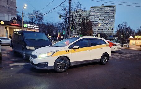 KIA cee'd III, 2018 год, 790 000 рублей, 11 фотография
