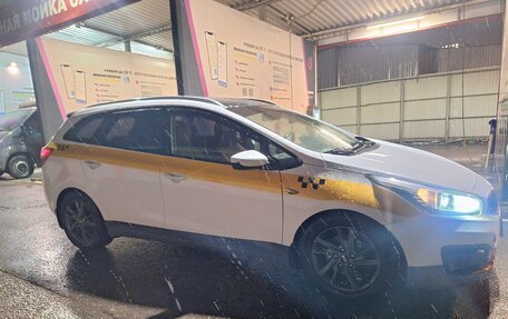 KIA cee'd III, 2018 год, 790 000 рублей, 14 фотография