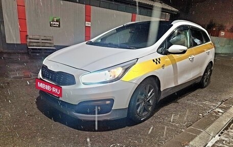 KIA cee'd III, 2018 год, 790 000 рублей, 13 фотография