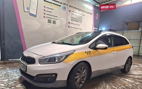 KIA cee'd III, 2018 год, 790 000 рублей, 18 фотография