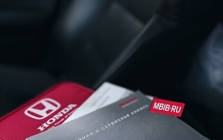 Honda Accord VIII рестайлинг, 2008 год, 1 600 000 рублей, 22 фотография