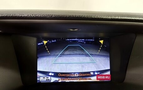 Lexus GS IV рестайлинг, 2012 год, 2 130 000 рублей, 21 фотография