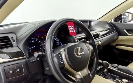 Lexus GS IV рестайлинг, 2012 год, 2 130 000 рублей, 12 фотография