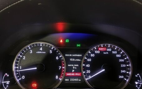 Lexus GS IV рестайлинг, 2012 год, 2 130 000 рублей, 15 фотография