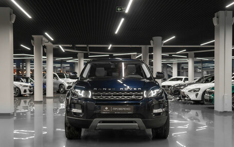 Land Rover Range Rover Evoque I, 2014 год, 2 380 000 рублей, 3 фотография