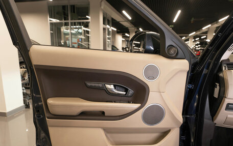 Land Rover Range Rover Evoque I, 2014 год, 2 380 000 рублей, 15 фотография