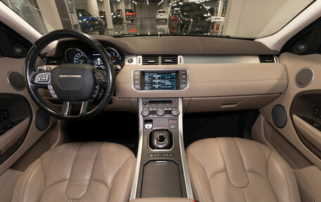 Land Rover Range Rover Evoque I, 2014 год, 2 380 000 рублей, 8 фотография
