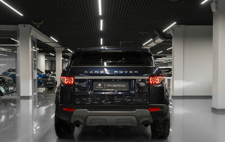 Land Rover Range Rover Evoque I, 2014 год, 2 380 000 рублей, 6 фотография