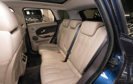 Land Rover Range Rover Evoque I, 2014 год, 2 380 000 рублей, 13 фотография