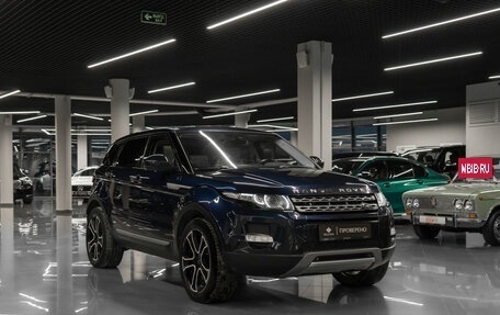Land Rover Range Rover Evoque I, 2014 год, 2 380 000 рублей, 2 фотография