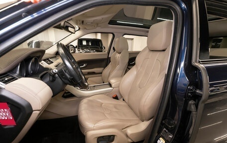 Land Rover Range Rover Evoque I, 2014 год, 2 380 000 рублей, 9 фотография