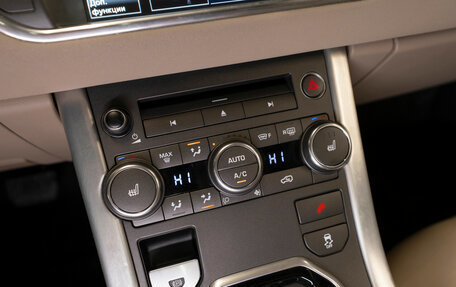 Land Rover Range Rover Evoque I, 2014 год, 2 380 000 рублей, 21 фотография