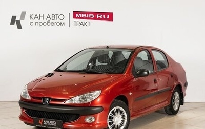 Peugeot 206, 2008 год, 259 000 рублей, 1 фотография