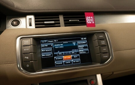 Land Rover Range Rover Evoque I, 2014 год, 2 380 000 рублей, 23 фотография