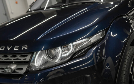 Land Rover Range Rover Evoque I, 2014 год, 2 380 000 рублей, 28 фотография
