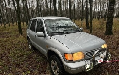 KIA Sportage IV рестайлинг, 1996 год, 232 000 рублей, 1 фотография