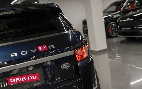 Land Rover Range Rover Evoque I, 2014 год, 2 380 000 рублей, 29 фотография