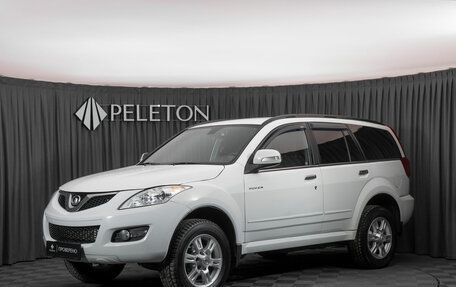 Great Wall Hover H5, 2014 год, 1 000 000 рублей, 1 фотография