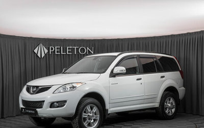 Great Wall Hover H5, 2014 год, 1 000 000 рублей, 1 фотография