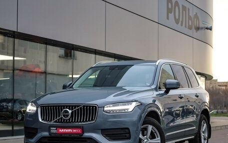 Volvo XC90 II рестайлинг, 2019 год, 3 799 000 рублей, 1 фотография