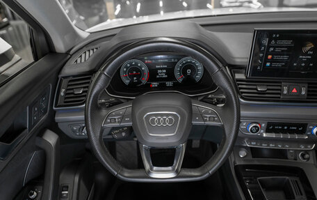 Audi Q5, 2022 год, 5 500 000 рублей, 11 фотография