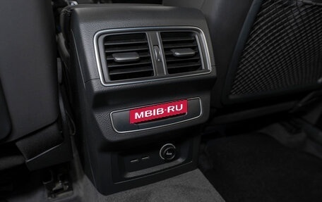 Audi Q5, 2022 год, 5 500 000 рублей, 14 фотография