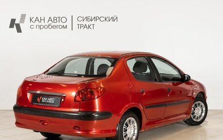 Peugeot 206, 2008 год, 259 000 рублей, 2 фотография
