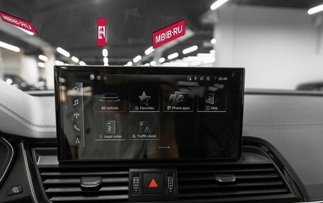 Audi Q5, 2022 год, 5 500 000 рублей, 26 фотография