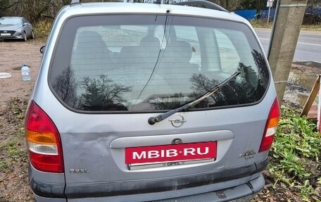 Opel Zafira A рестайлинг, 2000 год, 120 000 рублей, 5 фотография