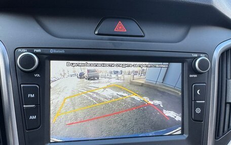 Hyundai Creta I рестайлинг, 2021 год, 2 300 000 рублей, 11 фотография