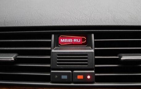 Mercedes-Benz CL-Класс, 1997 год, 5 990 000 рублей, 9 фотография