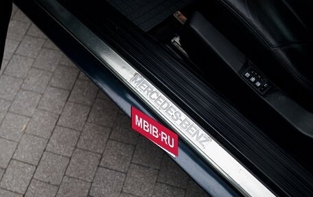 Mercedes-Benz CL-Класс, 1997 год, 5 990 000 рублей, 27 фотография