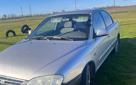 KIA Spectra II (LD), 2009 год, 380 000 рублей, 2 фотография