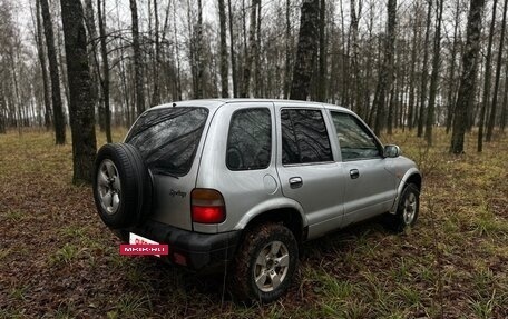 KIA Sportage IV рестайлинг, 1996 год, 232 000 рублей, 5 фотография