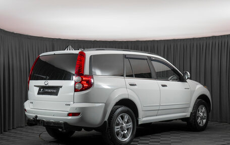 Great Wall Hover H5, 2014 год, 1 000 000 рублей, 5 фотография