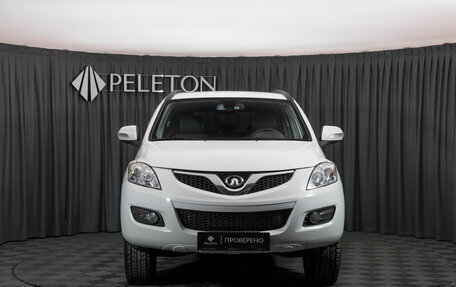 Great Wall Hover H5, 2014 год, 1 000 000 рублей, 3 фотография