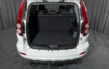 Great Wall Hover H5, 2014 год, 1 000 000 рублей, 20 фотография