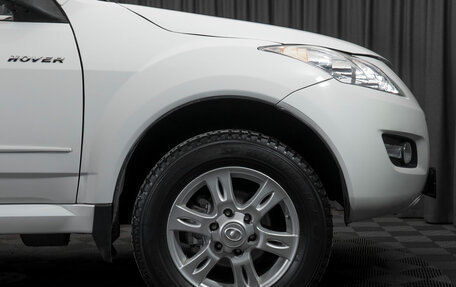 Great Wall Hover H5, 2014 год, 1 000 000 рублей, 21 фотография